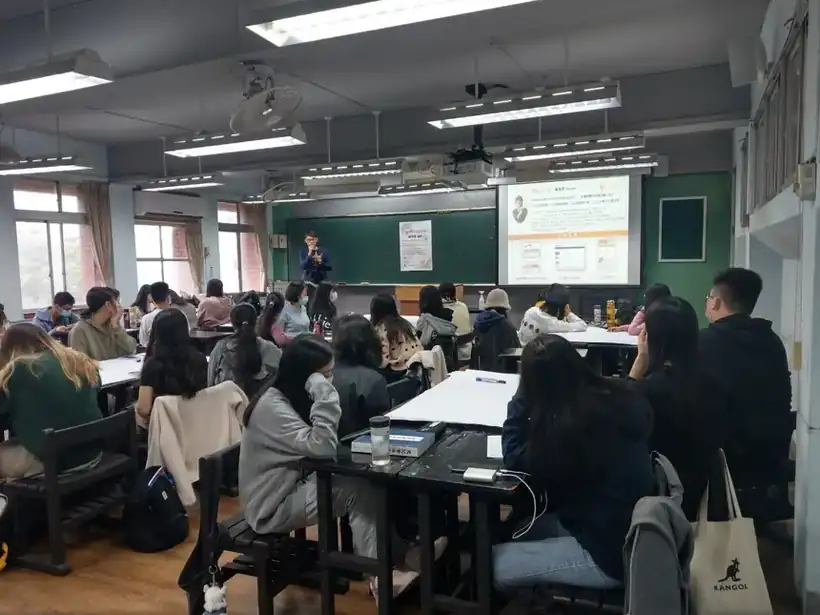 國立臺灣師範大學 社群媒體行銷怎麼做?掌握數位社群,成功打造品牌 授課現場