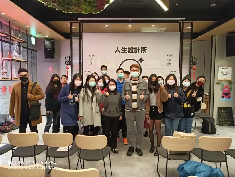 LIFE Lab. 人生設計所 掌握網路社群,成功品牌行銷 授課現場