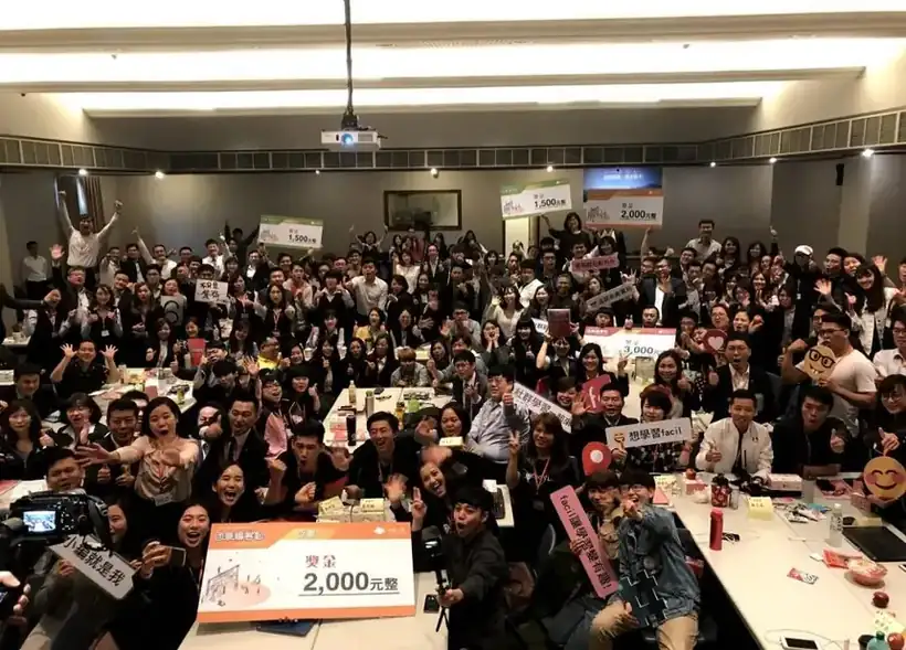 國泰人壽 國泰編客松・大型培訓現場 授課現場