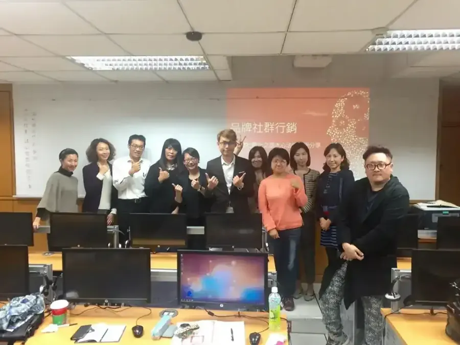 社群行銷證照培訓課堂