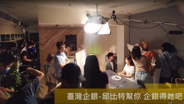 臺灣企銀 拍攝現場