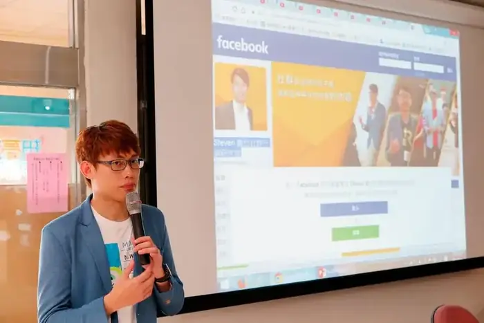 Facebook 行銷講座