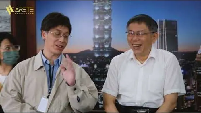 台北市政府 柯P多重宇宙 拍攝花絮